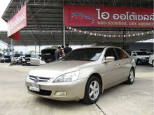 2005 Honda Accord 2.4 (ปี 03-07) EL i-VTEC Sedan AT