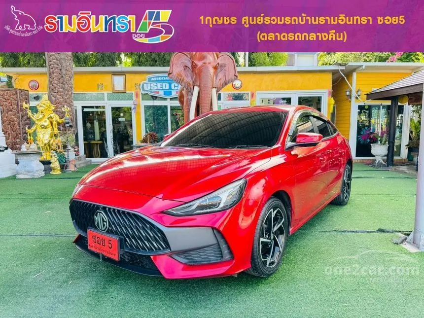 2025 MG MG5 X Sedan