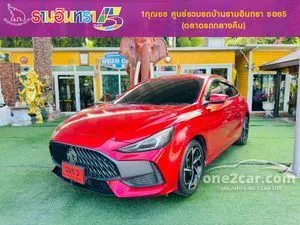 2025 MG MG5 1.5 X Sedan