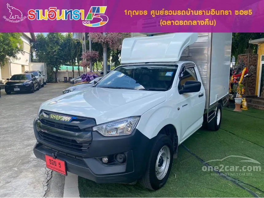 2021 Isuzu D-MAX S Spark Pickup