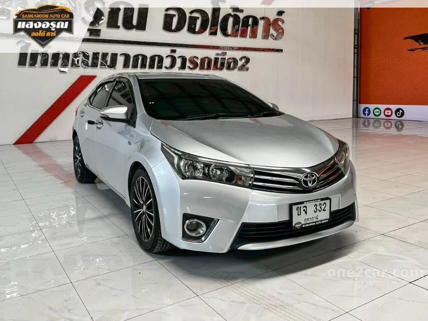 2014 Toyota Corolla Altis G Sedan