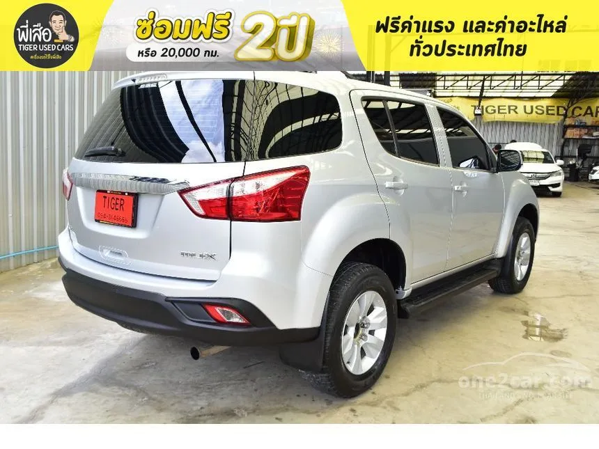 2019 Isuzu MU-X CD SUV