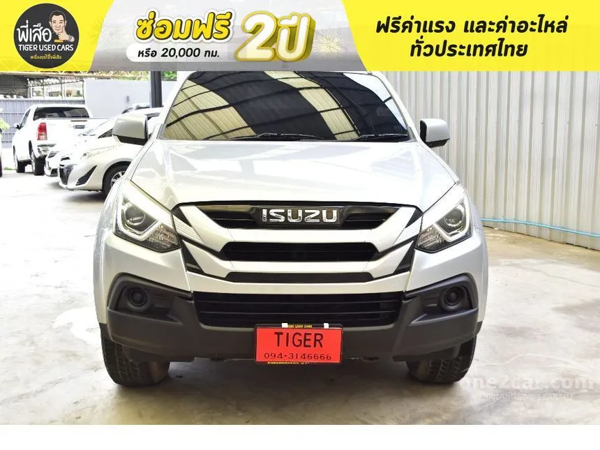 2019 Isuzu MU-X CD SUV
