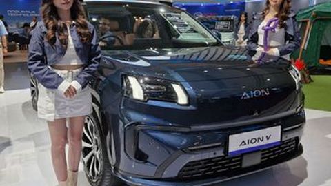Setahun di Indonesia, Apa Saja yang sudah Dicapai Merek Mobil Listrik GAC Aion?