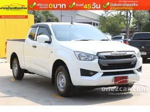 2021 Isuzu D-MAX 1.9 S Space Cab Pickup
