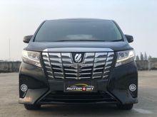 2017 Toyota Alphard 2.5 G Van Wagon