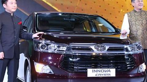 Toyota Innova Crysta Tawarkan Fitur-fitur Baru
