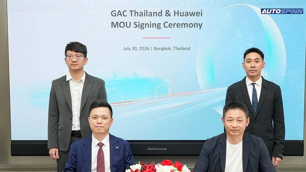 GAC AION Thailand จับมือ Huawei ลงนาม MOU  ขับเคลื่อน Smart Energy Ecosystem 