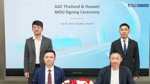 GAC AION Thailand จับมือ Huawei ลงนาม MOU  ขับเคลื่อน Smart Energy Ecosystem 