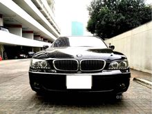 2006 BMW 730Li 3.0 E66 (ปี 02-09) Sedan AT