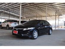 2013 Honda Civic 1.8 FB (ปี 12-16) S i-VTEC Sedan