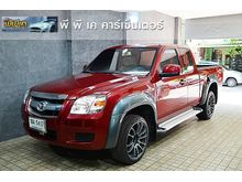 2008 Mazda BT-50 2.5 FREE STYLE CAB Hi-Racer Pickup MT