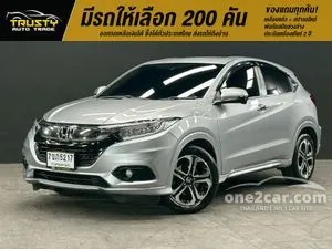 2019 Honda HR-V 1.8 EL SUV