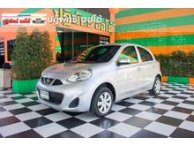 2015 Nissan March 1.2 (ปี 10-16) EL Hatchback AT
