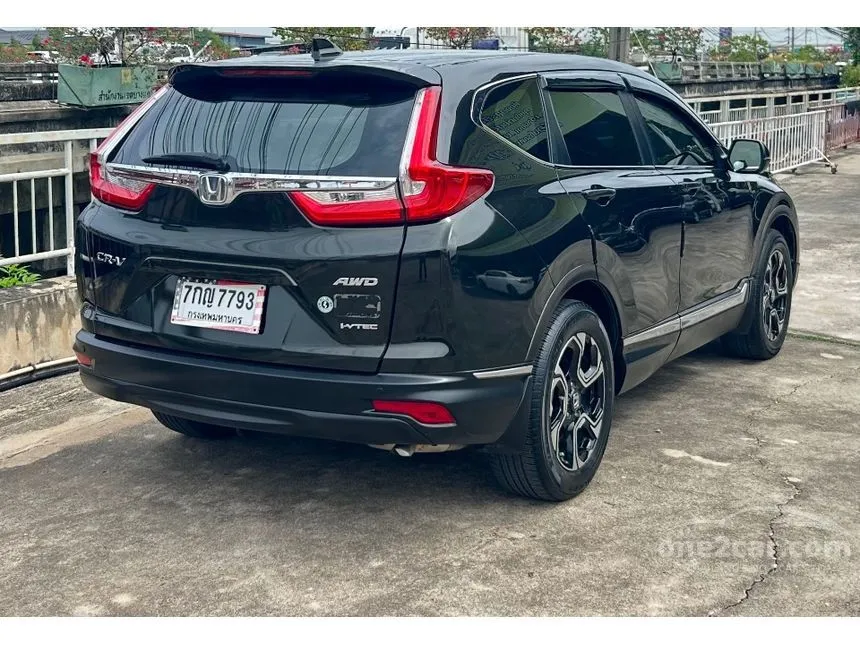 2018 Honda CR-V EL SUV