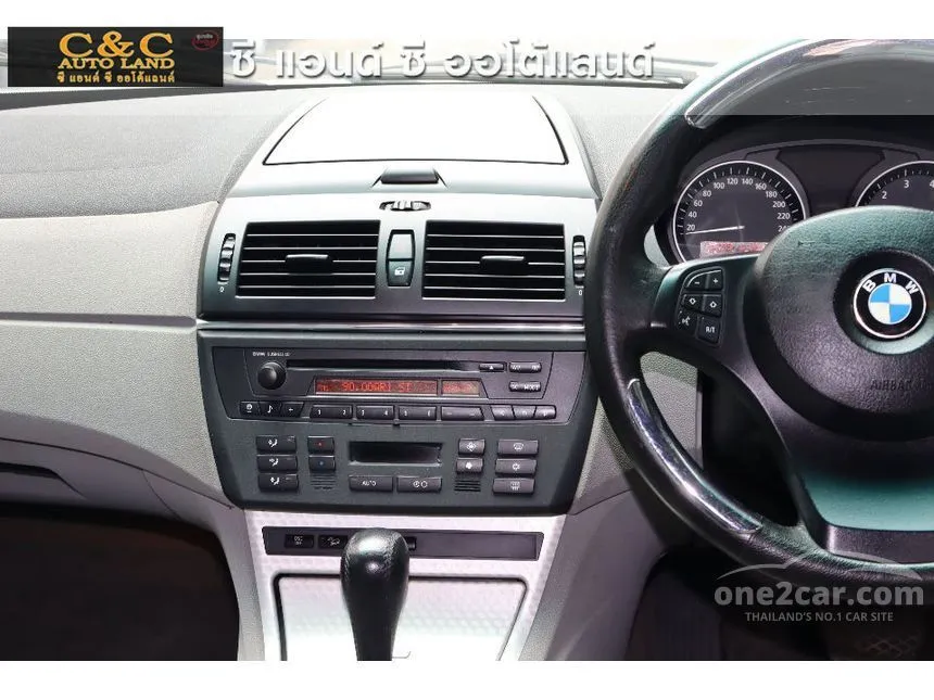 2007 BMW X3 SUV