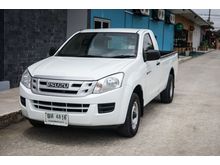 2013 Isuzu D-Max 2.5 SPARK (ปี 11-17) B Pickup MT