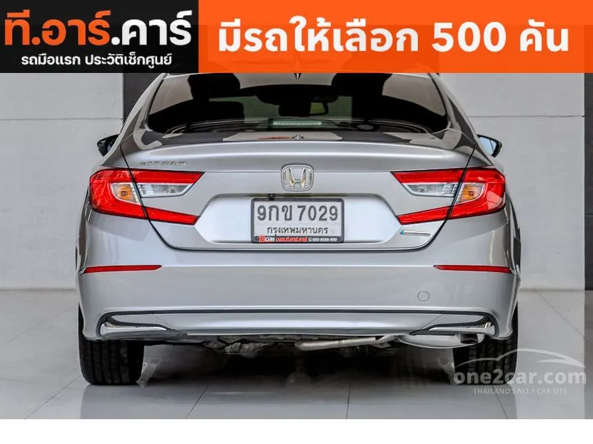 2019 Honda Accord Hybrid Sedan