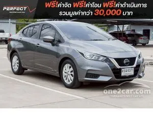 2023 Nissan ALMERA 1.0 EL Sedan