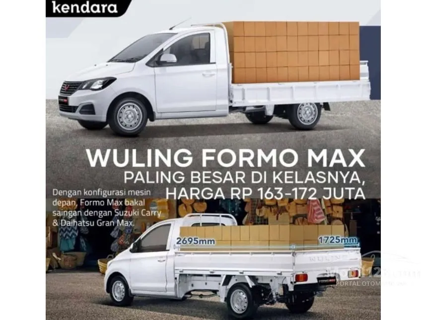 Jual Mobil Wuling Formo 2022 1.2 di DKI Jakarta Manual Wagon Lainnya Rp 165.000.000