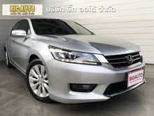 2014 Honda Accord 2.0 (ปี 13-17) EL i-VTEC Sedan AT