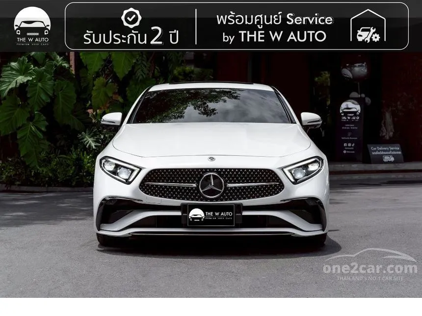 2023 Mercedes-Benz CLS220 d AMG Premium Sedan