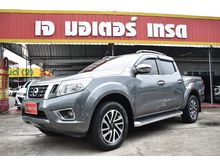 2018 Nissan NP 300 Navara 2.5 DOUBLE CAB Calibre V Pickup