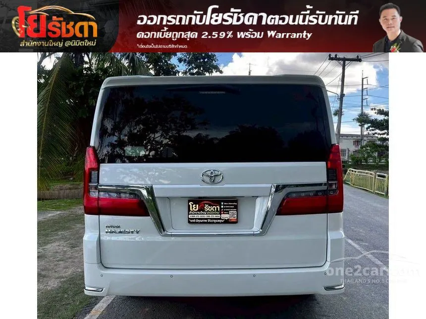 2020 Toyota Majesty Premium Van