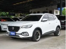 2020 MG HS 1.5 (ปี 19-26) D SUV