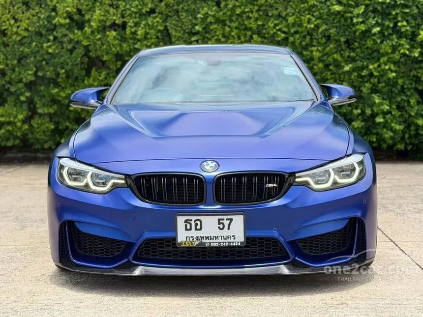 2018 BMW M4 CS Coupe