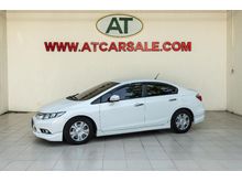 2013 Honda Civic 1.5 FB (ปี 12-16) Hybrid Sedan