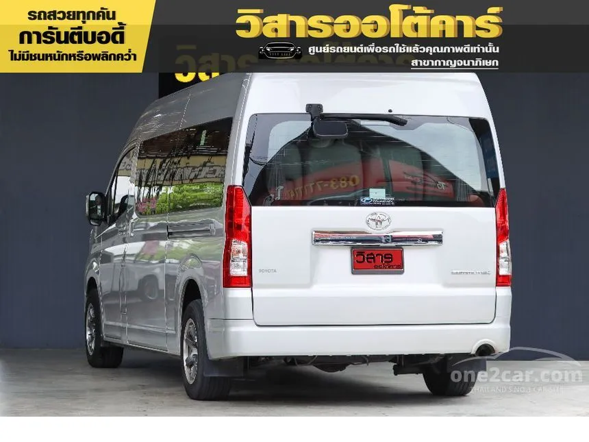 2019 Toyota Commuter Van