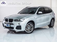 2017 BMW X3 2.0 F25 (ปี 10-16) xDrive20d SUV AT