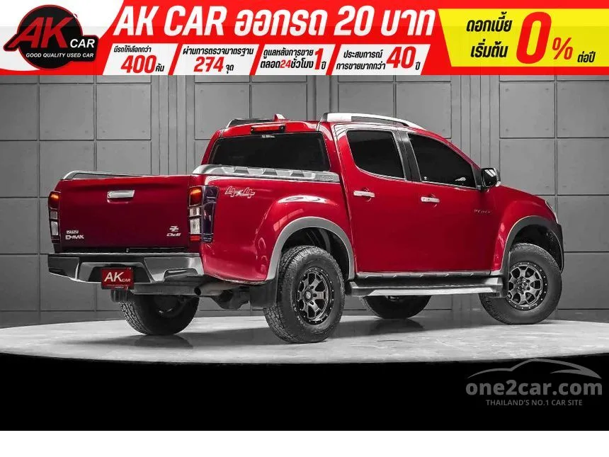 2019 Isuzu D-MAX Vcross MAX Z-Prestige Cab-4 Pickup
