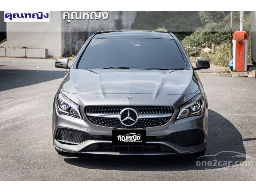 2017 Mercedes-Benz CLA250 AMG Dynamic Sedan