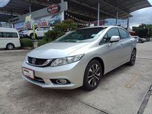 2014 Honda Civic 1.8 FB (ปี 12-16) E i-VTEC Sedan AT