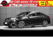 2021 BMW 220i 2.0 F44 (ปี 20-27) Gran M Sport Coupe