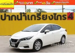 2022 Nissan ALMERA 1.0 EL Sedan
