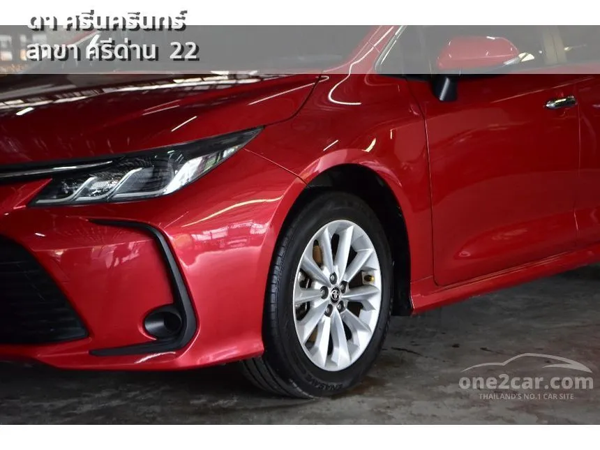 2022 Toyota Corolla Altis G Sedan