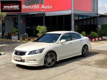 2010 Honda Accord 2.4 (ปี 07-13) EL i-VTEC Sedan AT
