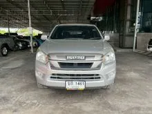 2018 Isuzu D-MAX 1.9 Cab-4 (ปี 11-17) S (ABS) Pickup