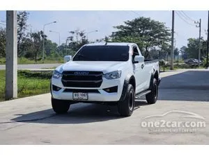 2023 Isuzu D-MAX 3.0 S Spark Pickup