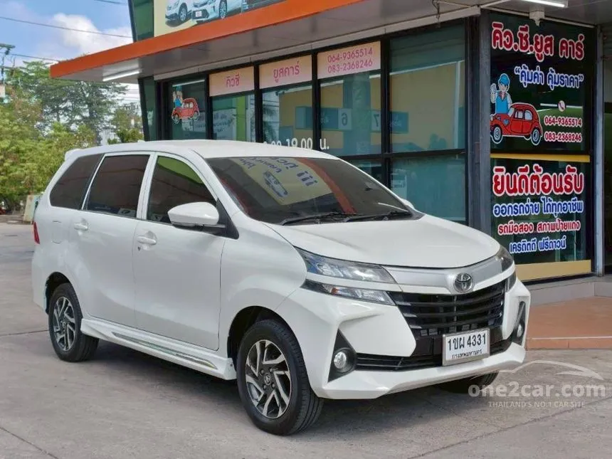 2020 Toyota AVANZA G Wagon