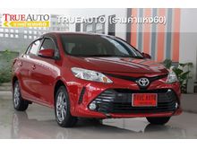2017 Toyota Vios 1.5 (ปี 13-17) E Sedan AT