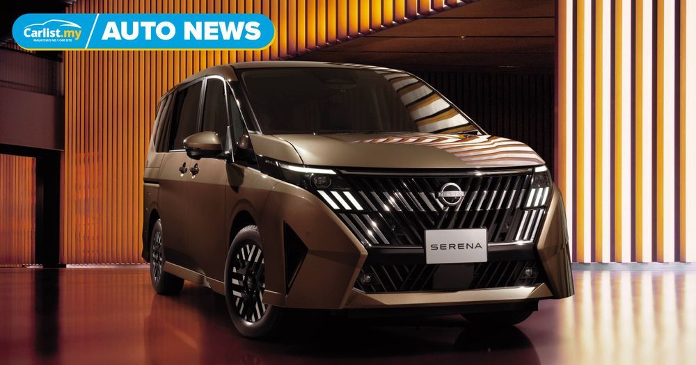 2026 Nissan Serena facelift debuts in Japan ahead of Malaysian launch of C28-generation MPV