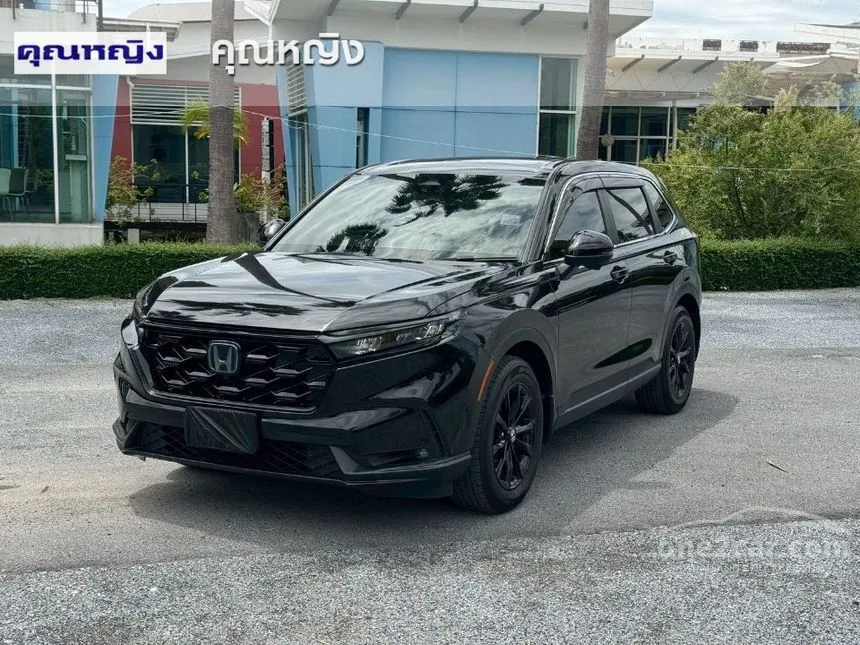 2023 Honda CR-V e:HEV ES SUV