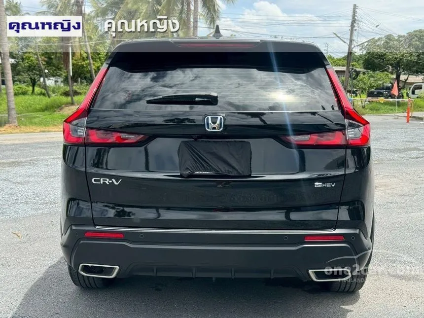 2023 Honda CR-V e:HEV ES SUV