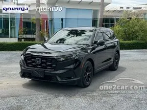 2023 Honda CR-V 2.0 e:HEV ES SUV