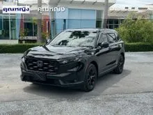 2023 Honda CR-V 2.0 (ปี 23-29) e:HEV ES SUV