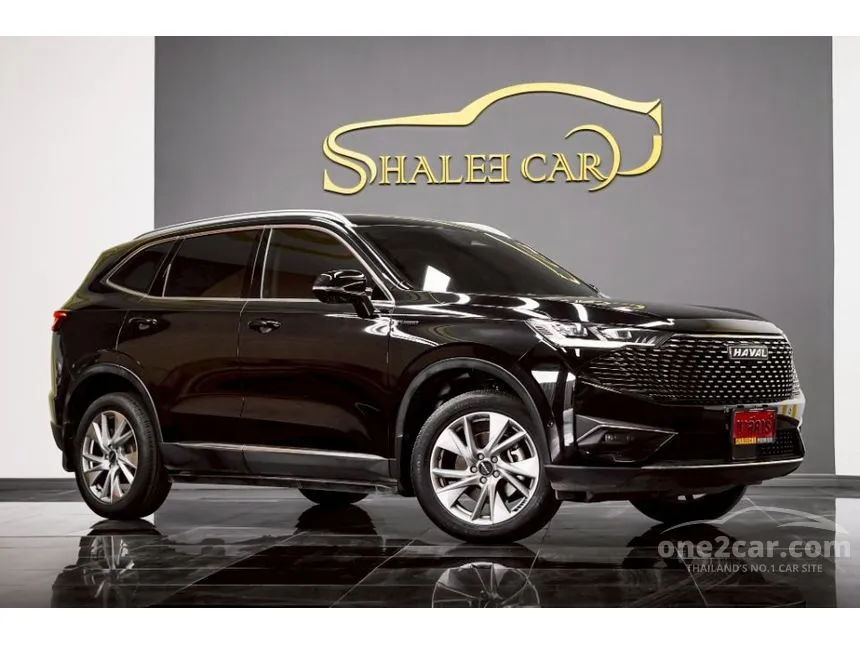 2023 Haval H6 Ultra SUV